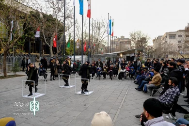 پرسه در نیاز