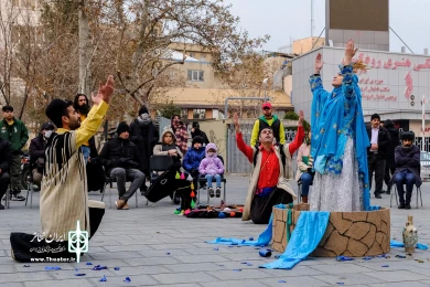 بهیگ هارونک