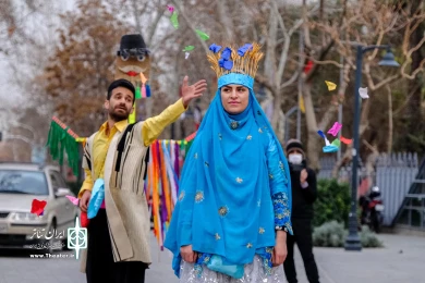 بهیگ هارونک