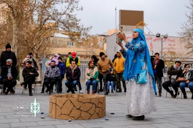 بهیگ هارونک