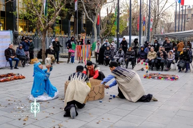 بهیگ هارونک