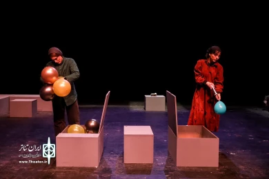 آسمان پا به ماه