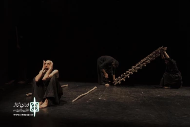 کشتن تن