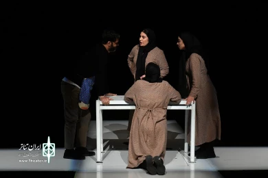 دختران
