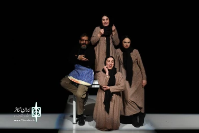 دختران