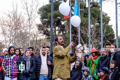 نبودن برای بودن