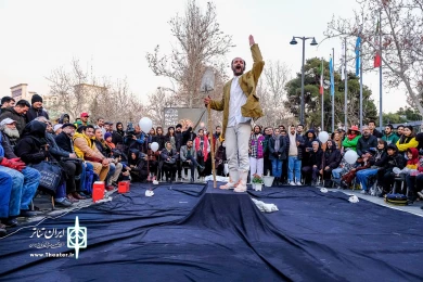 نبودن برای بودن
