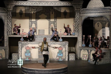 مضحکه عجایب المخلوقات