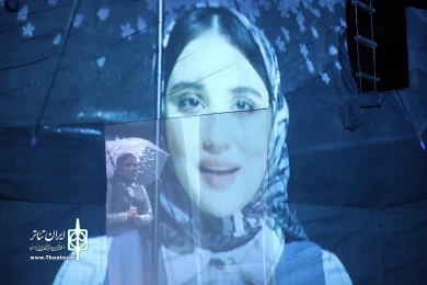 شاید باران شدی
