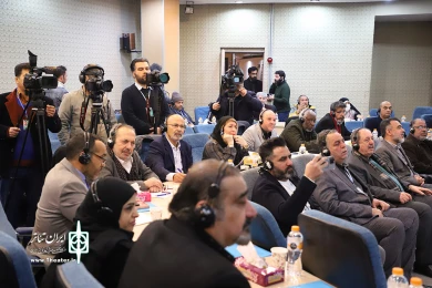 نشست اتحادیه تئاتر جهان اسلام