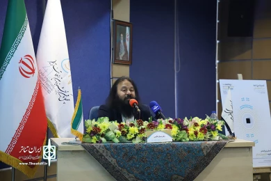 نشست اتحادیه تئاتر جهان اسلام