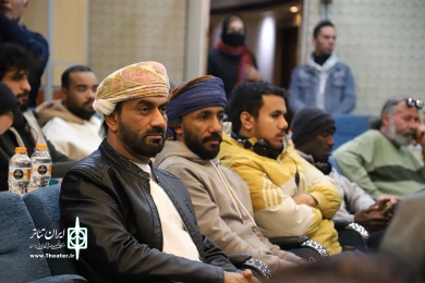 نشست اتحادیه تئاتر جهان اسلام