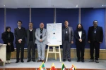 نشست اتحادیه تئاتر جهان اسلام