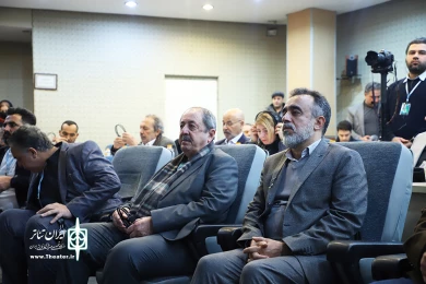 نشست اتحادیه تئاتر جهان اسلام