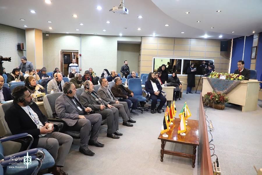نشست اتحادیه تئاتر جهان اسلام