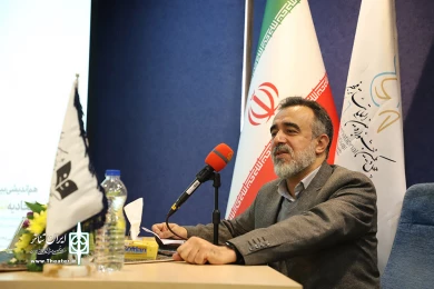 نشست اتحادیه تئاتر جهان اسلام