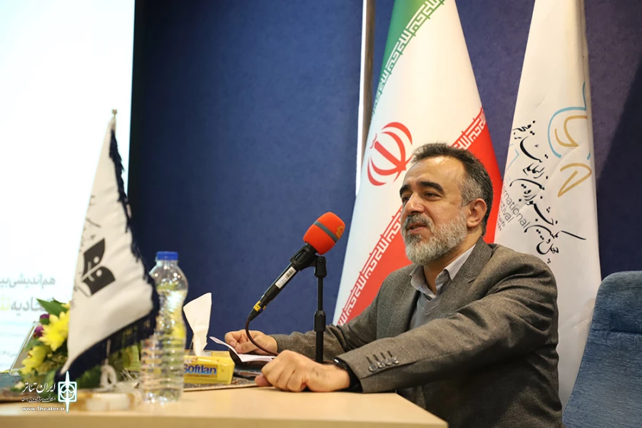 نشست اتحادیه تئاتر جهان اسلام