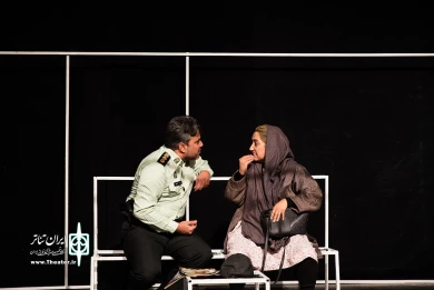 ساختمان رز