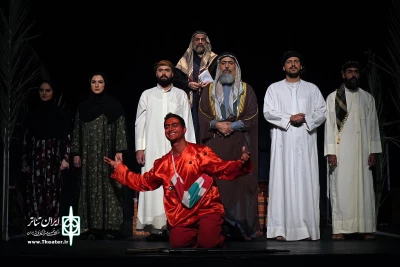شیخ