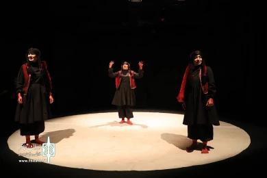 درسوگ شب هزار و یکم