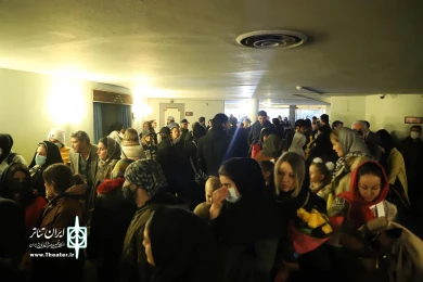 حال و هوای دهمین روز از جشنواره تئاتر فجر
