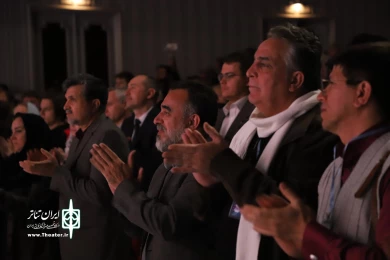 حال و هوای دهمین روز از جشنواره تئاتر فجر