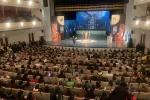 مراسم اختتامیه جشنواره چهل و یکم تئاتر فجر آغاز شد 3