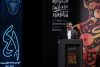 مراسم اختتامیه جشنواره چهل و یکم تئاتر فجر آغاز شد 4