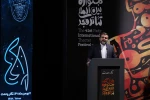 مراسم اختتامیه جشنواره چهل و یکم تئاتر فجر آغاز شد 4