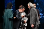 اختتامیه چهل و یکمین جشنواره بین المللی تئاتر فجر-2