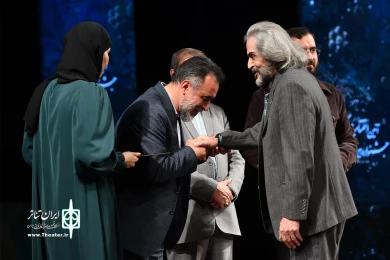اختتامیه چهل و یکمین جشنواره بین المللی تئاتر فجر-2