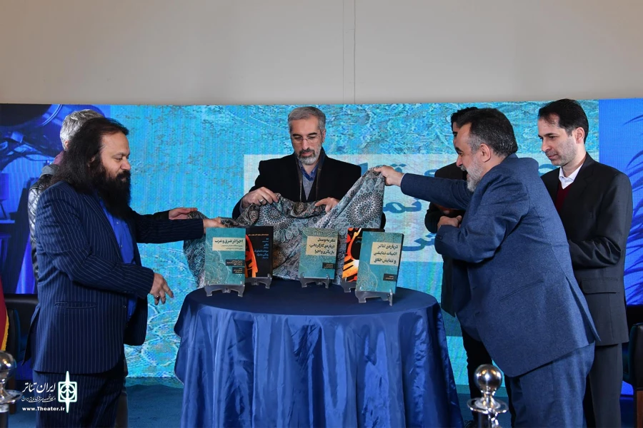 کتاب‌های پژوهشی چهل و یکمین جشنواره بین‌المللی تئاتر فجر رونمایی شدند 2