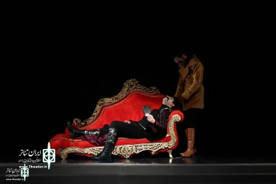 Vahdat Hall to Host “Iranians”