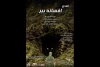 کمدی «افسانه ببر» به عمارت ارغوان رسید 2