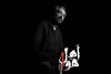 نمایش «اهل هوا» روی صحنه می‌رود 2