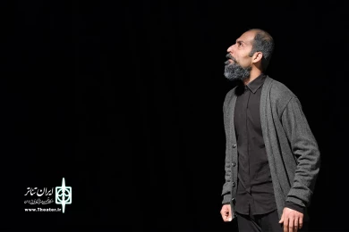 موشمرگی