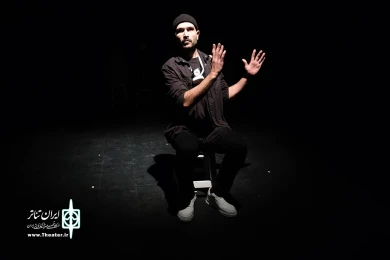 چند مرد و چند زن