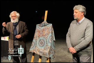 City Theater Complex to Host August Strindberg’s Stronger