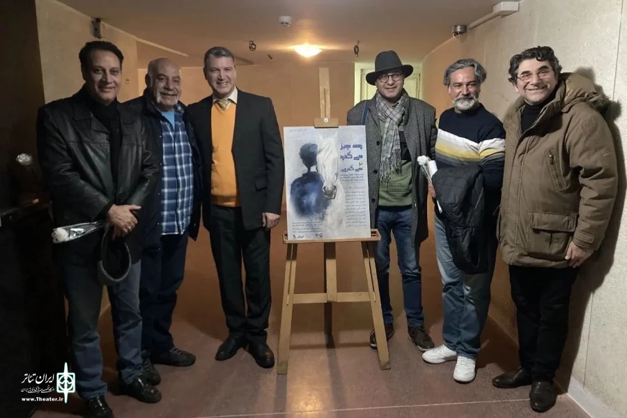 «همه چیز می‌گذرد، تو نمی‌گذری»