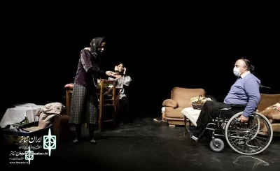 The show 