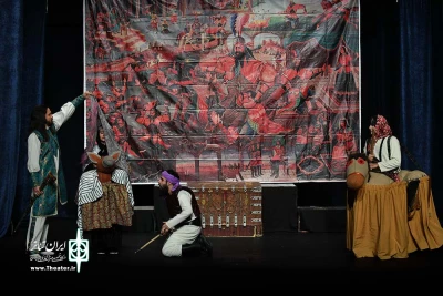عروسی دختر رستم، بانو گشسب