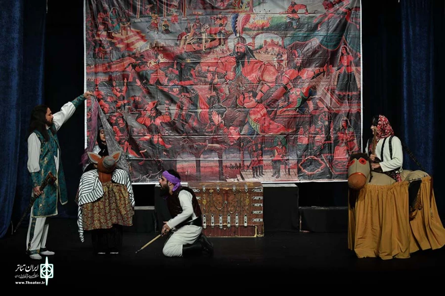 عروسی دختر رستم، بانو گشسب
