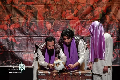 عروسی دختر رستم، بانو گشسب
