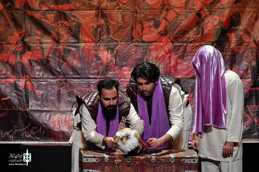 عروسی دختر رستم، بانو گشسب
