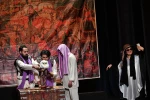 عروسی دختر رستم، بانو گشسب