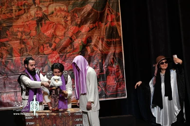 عروسی دختر رستم، بانو گشسب