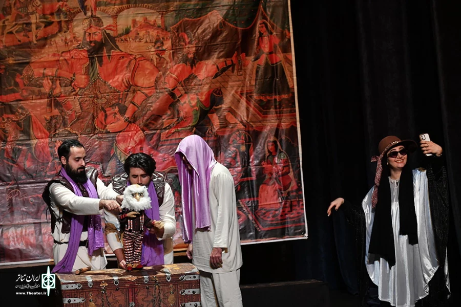 عروسی دختر رستم، بانو گشسب