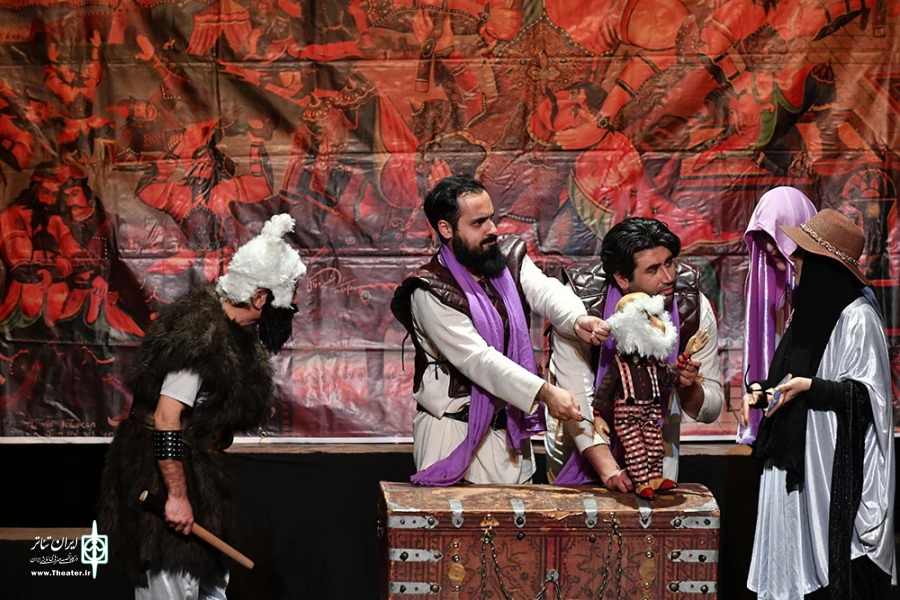 عروسی دختر رستم، بانو گشسب