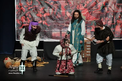عروسی دختر رستم، بانو گشسب