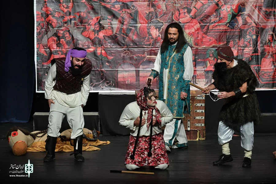 عروسی دختر رستم، بانو گشسب